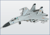 HOBBY MASTER HA6002 J-11BH Blue 24 2014 Chinese Multi-Role Fighter 1:72 ha6002 