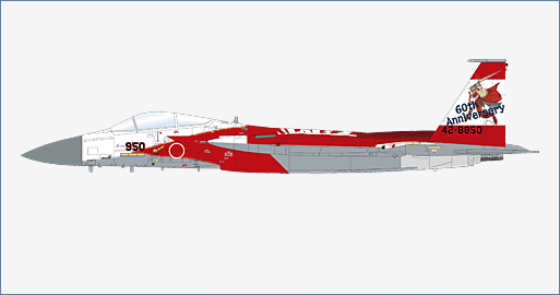 HA4584