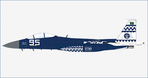 HA4587