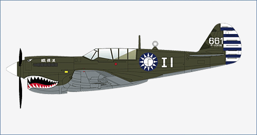 HA5513