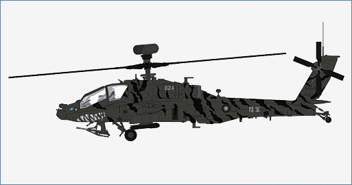 HH1225